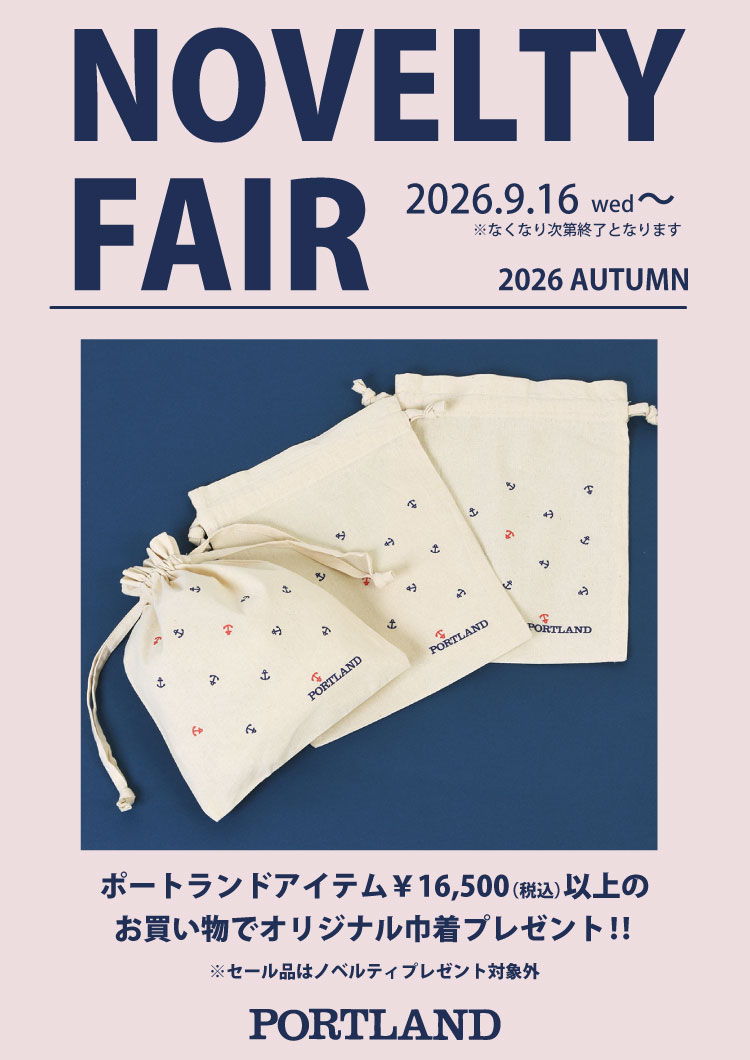 PORTLAND|NOVELTY FAIR 2026 AUTUMN